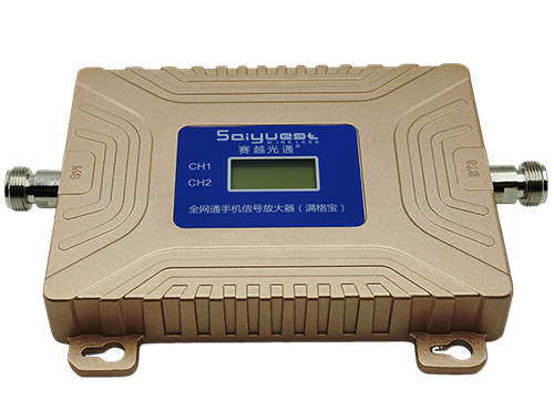 桃源双频手机信号放大器200㎡