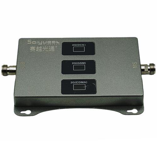 桃源三频手机信号增强器200㎡