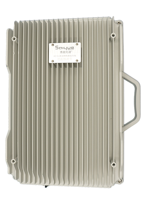 桃源单频/双频/三频/四频/五频电信级无线直放站