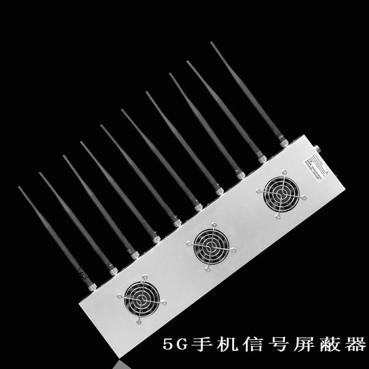 桃源外置10天线移动通信干扰器