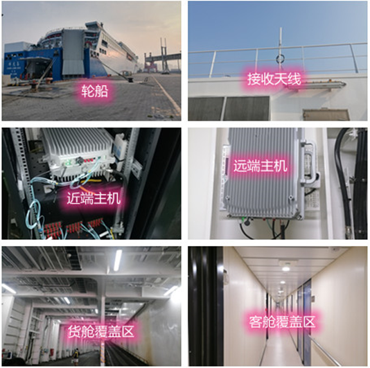  桃源海上游轮轮船渔船覆盖案例