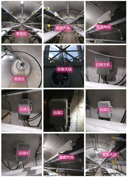  桃源电力管廊覆盖天线方案案例